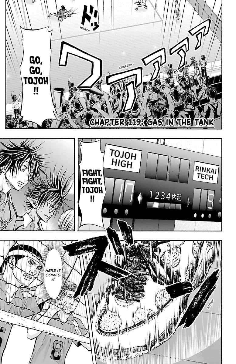 Harigane Service Chap 119 - Next Chap 120