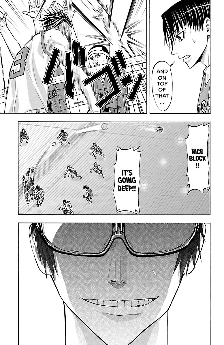 Harigane Service Chap 119 - Next Chap 120