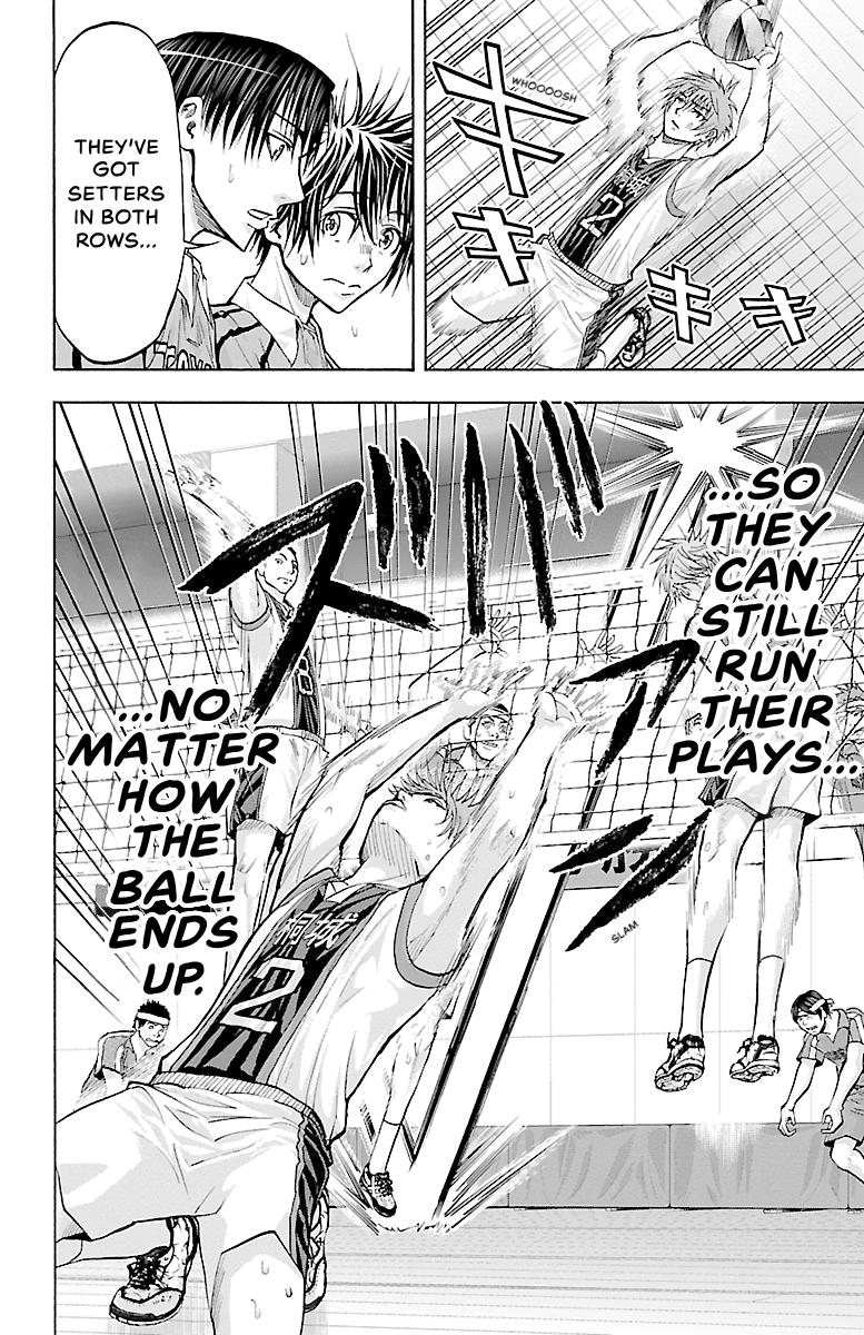 Harigane Service Chap 119 - Next Chap 120