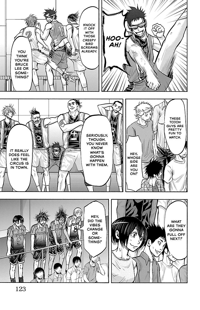 Harigane Service Chap 119 - Next Chap 120