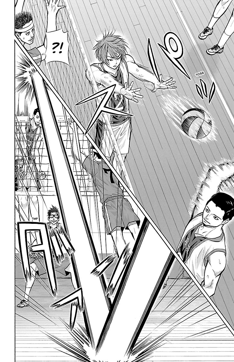Harigane Service Chap 119 - Next Chap 120