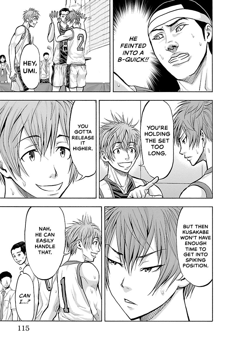 Harigane Service Chap 119 - Next Chap 120