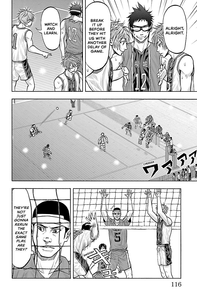 Harigane Service Chap 119 - Next Chap 120