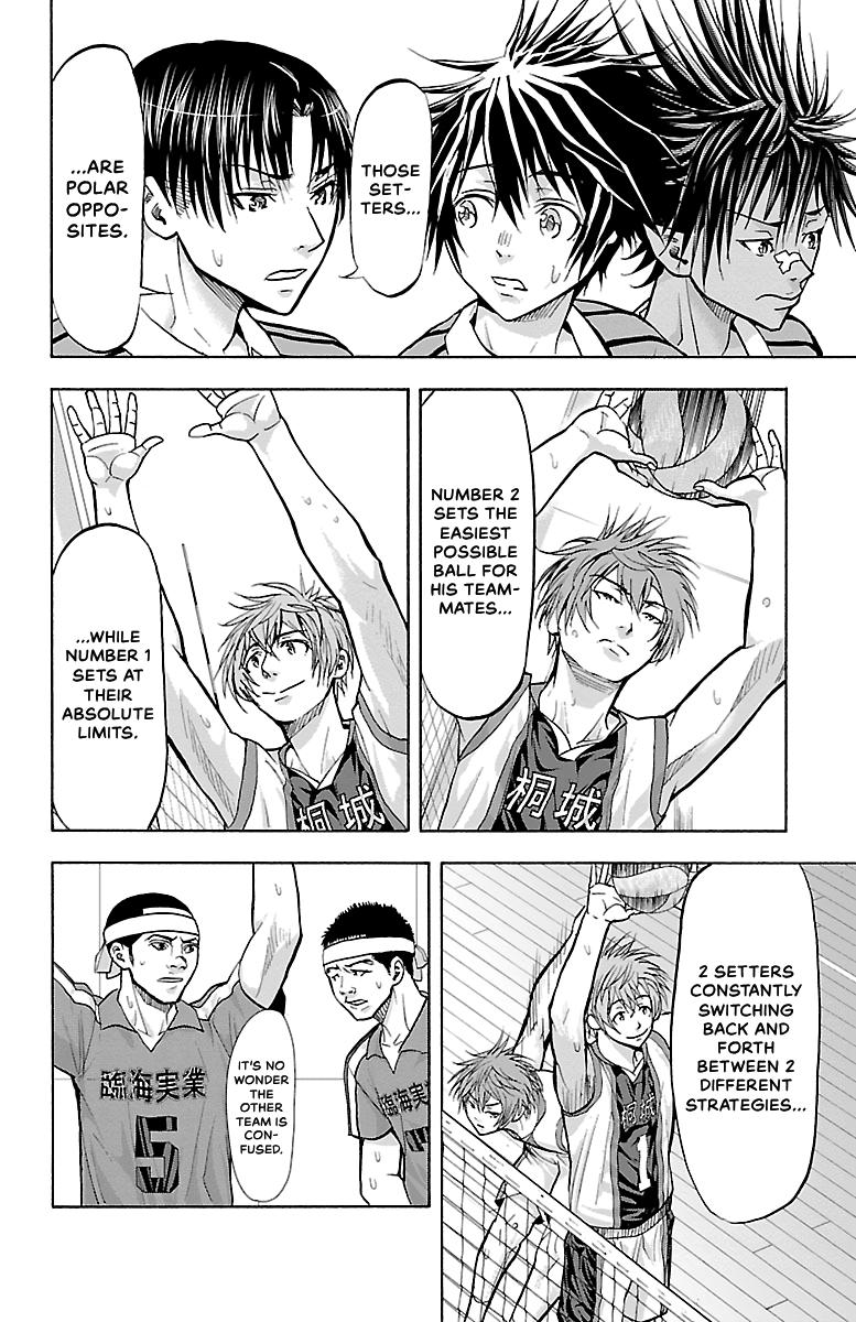 Harigane Service Chap 119 - Next Chap 120