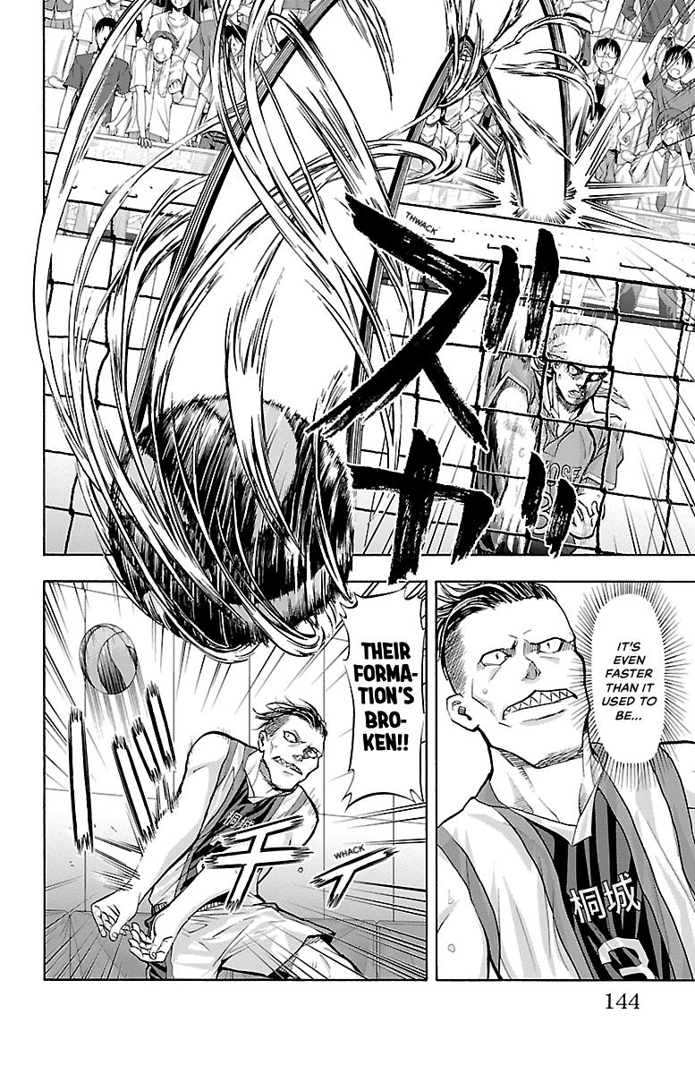 Harigane Service Chap 120 - Next Chap 121