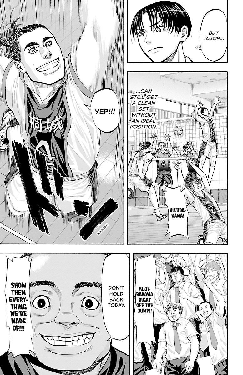 Harigane Service Chap 120 - Next Chap 121