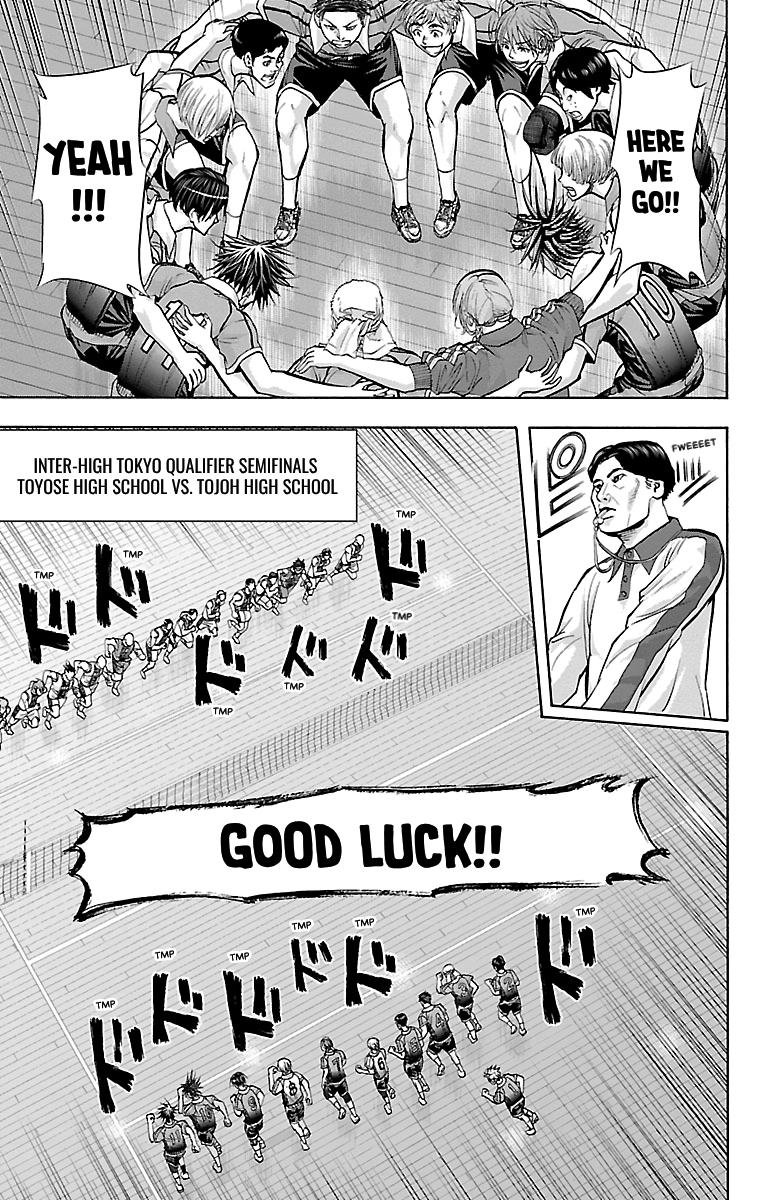 Harigane Service Chap 120 - Next Chap 121