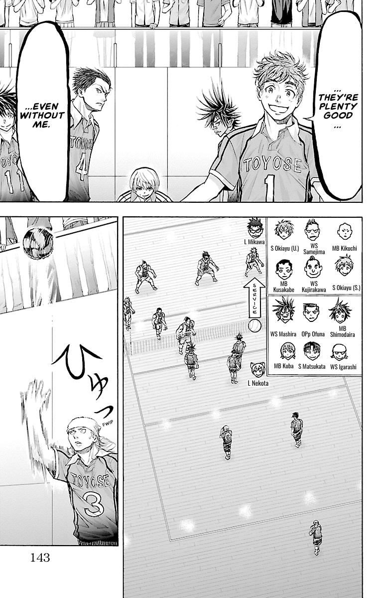 Harigane Service Chap 120 - Next Chap 121