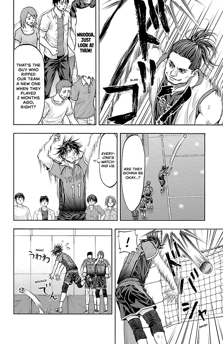 Harigane Service Chap 120 - Next Chap 121
