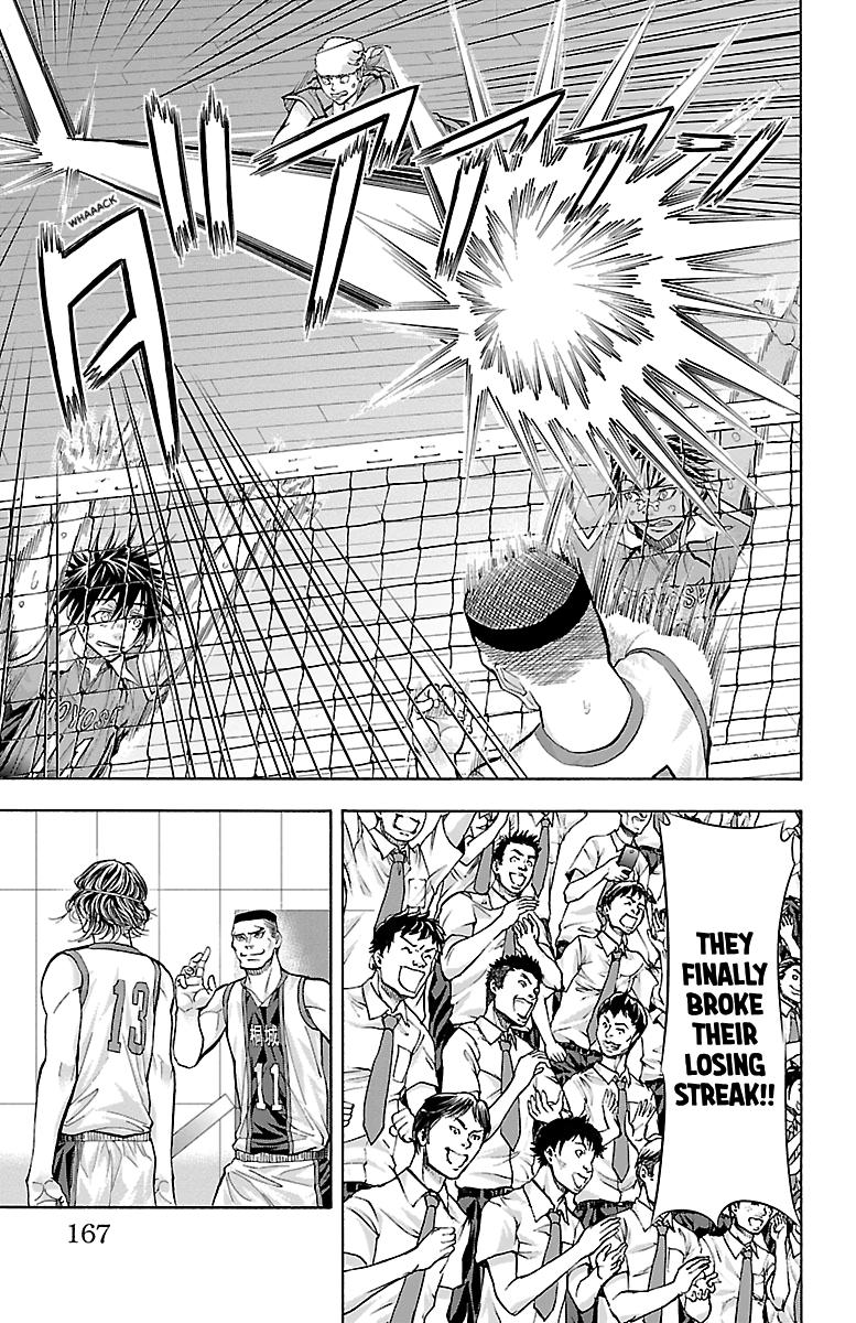 Harigane Service Chap 121 - Next Chap 122