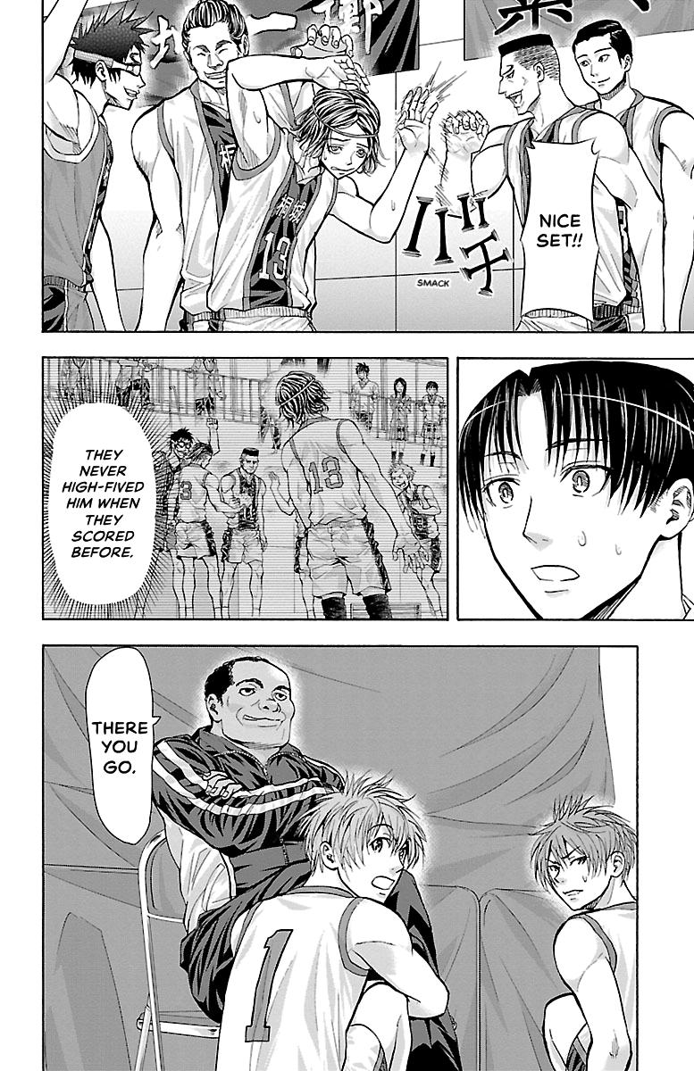 Harigane Service Chap 121 - Next Chap 122