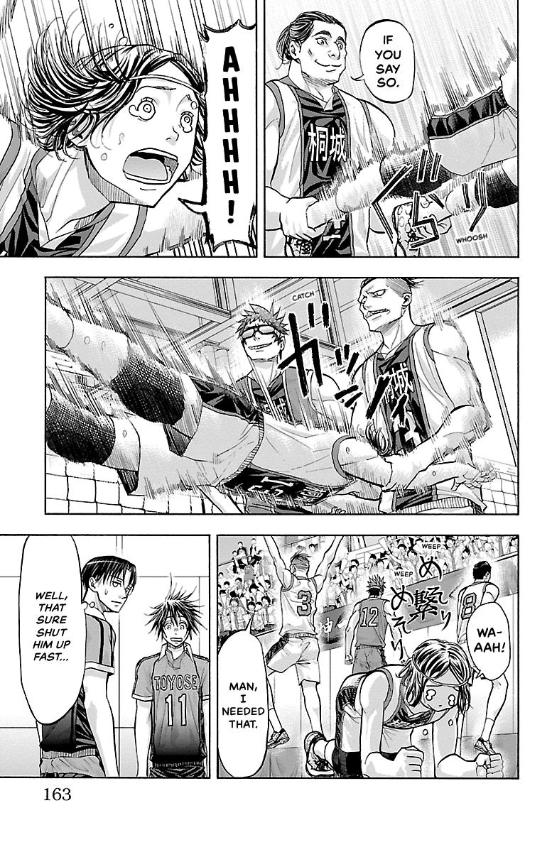 Harigane Service Chap 121 - Next Chap 122