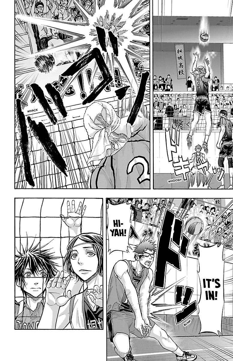 Harigane Service Chap 121 - Next Chap 122