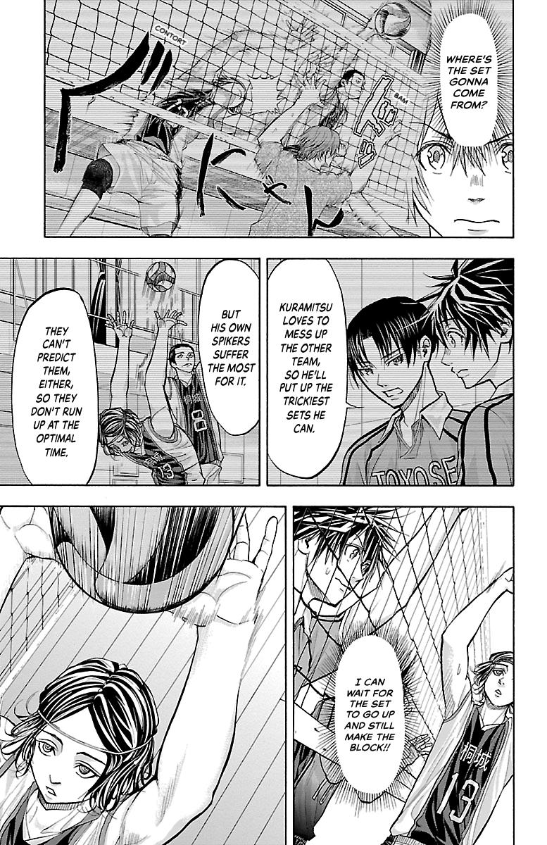 Harigane Service Chap 121 - Next Chap 122