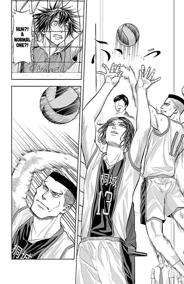 Harigane Service Chap 121 - Next Chap 122