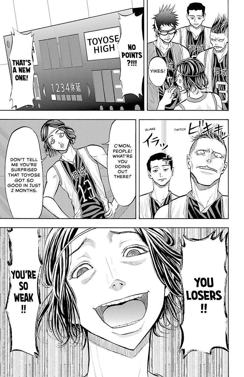 Harigane Service Chap 121 - Next Chap 122