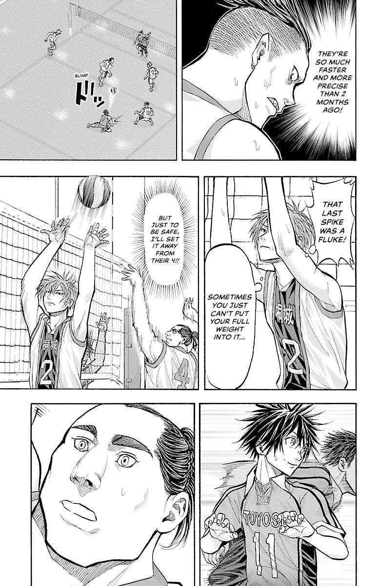 Harigane Service Chap 121 - Next Chap 122