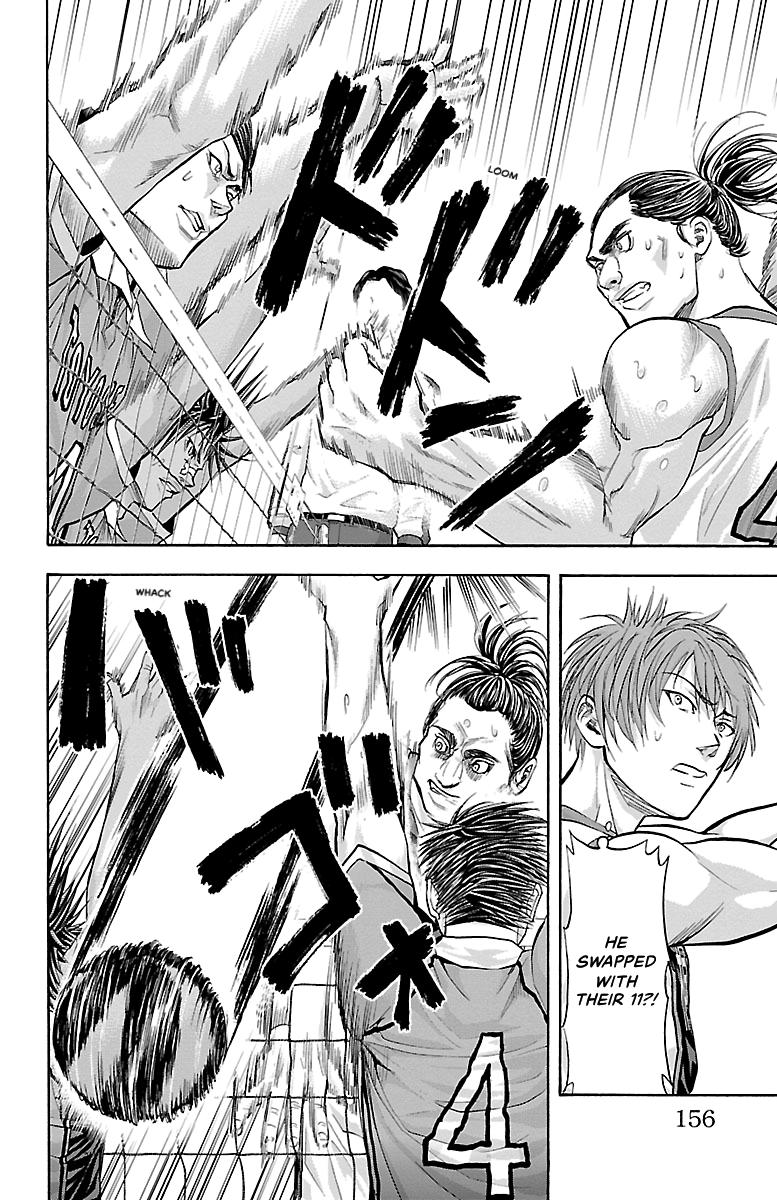 Harigane Service Chap 121 - Next Chap 122