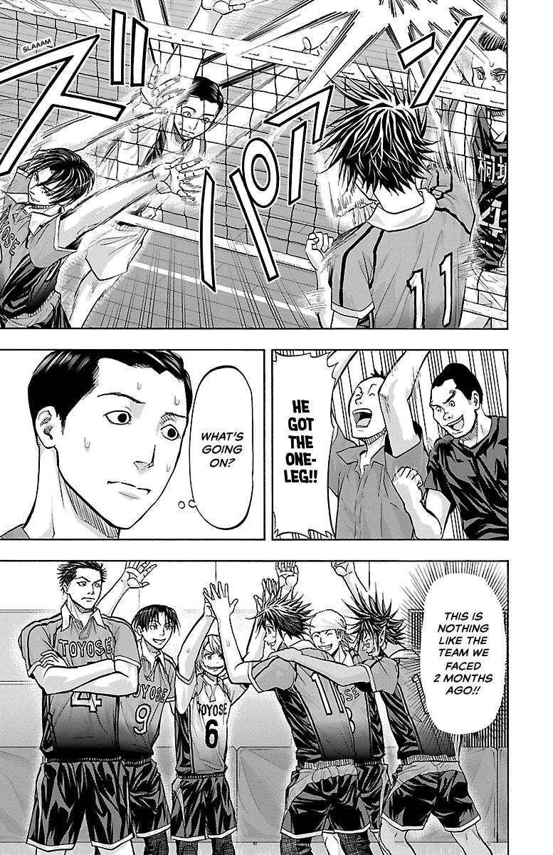 Harigane Service Chap 121 - Next Chap 122
