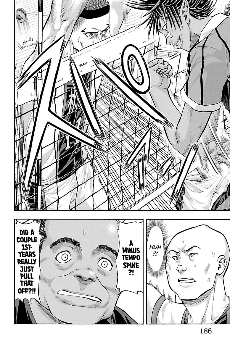 Harigane Service Chap 122 - Next Chap 123