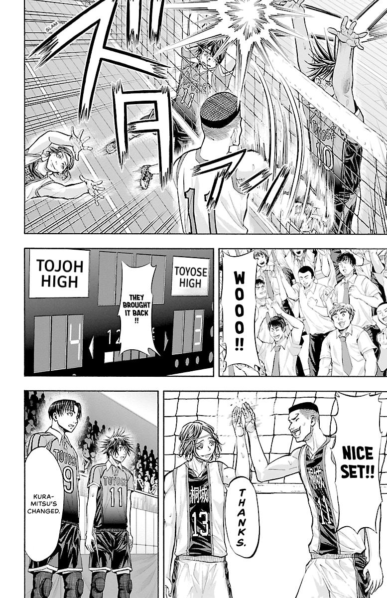Harigane Service Chap 122 - Next Chap 123