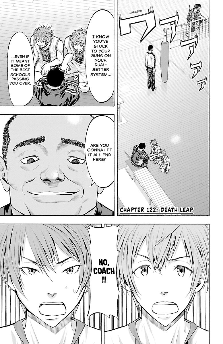 Harigane Service Chap 122 - Next Chap 123
