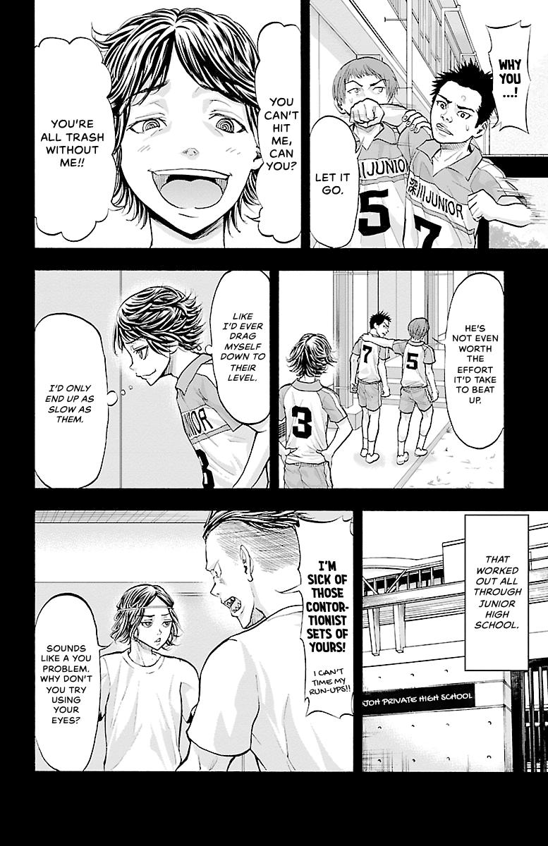 Harigane Service Chap 122 - Next Chap 123