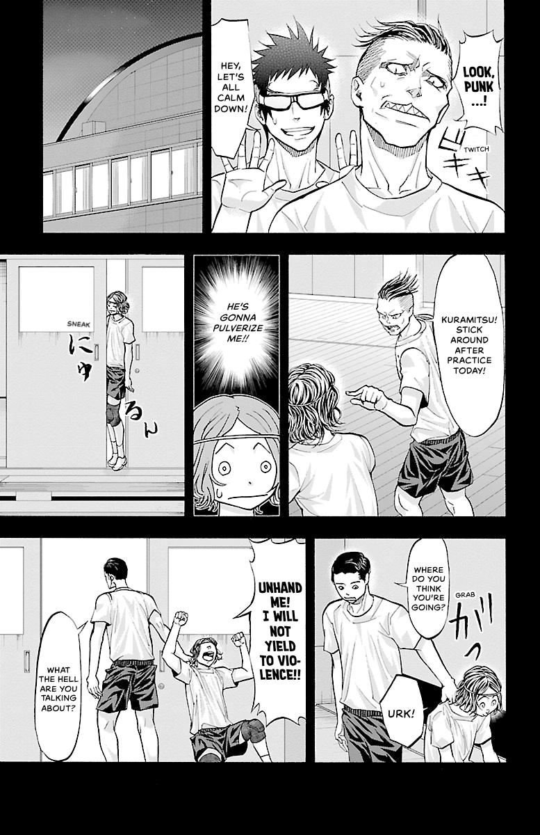 Harigane Service Chap 122 - Next Chap 123