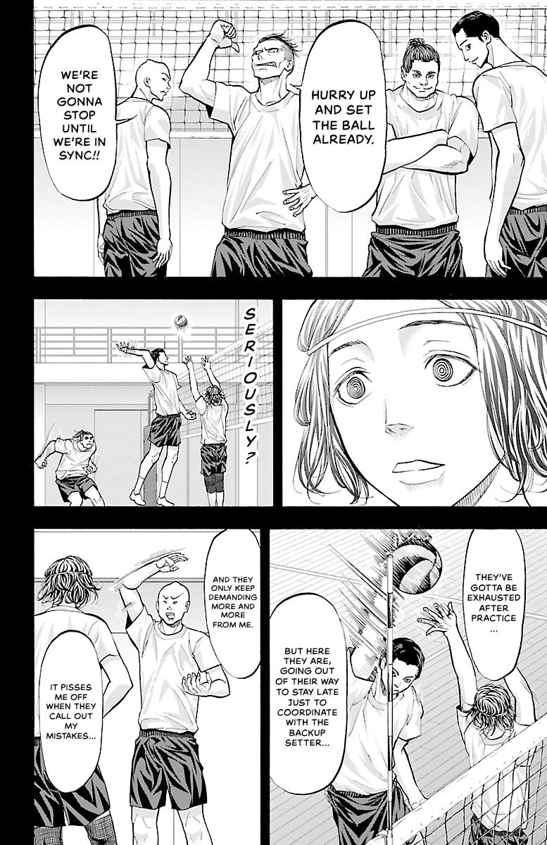 Harigane Service Chap 122 - Next Chap 123