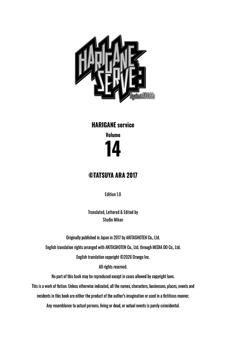 Harigane Service Chap 122 - Next Chap 123