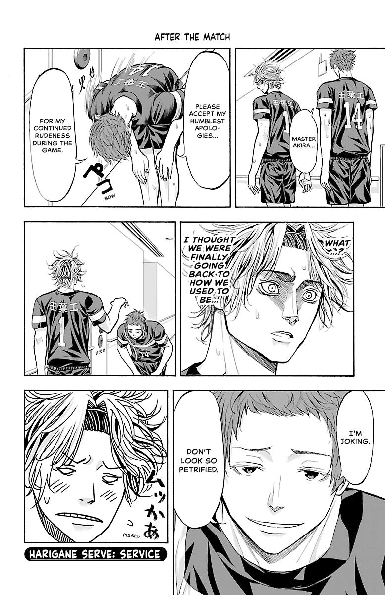 Harigane Service Chap 122 - Next Chap 123