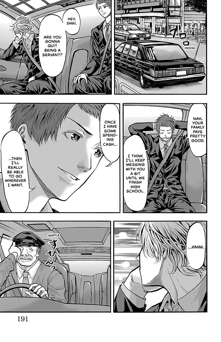 Harigane Service Chap 122 - Next Chap 123