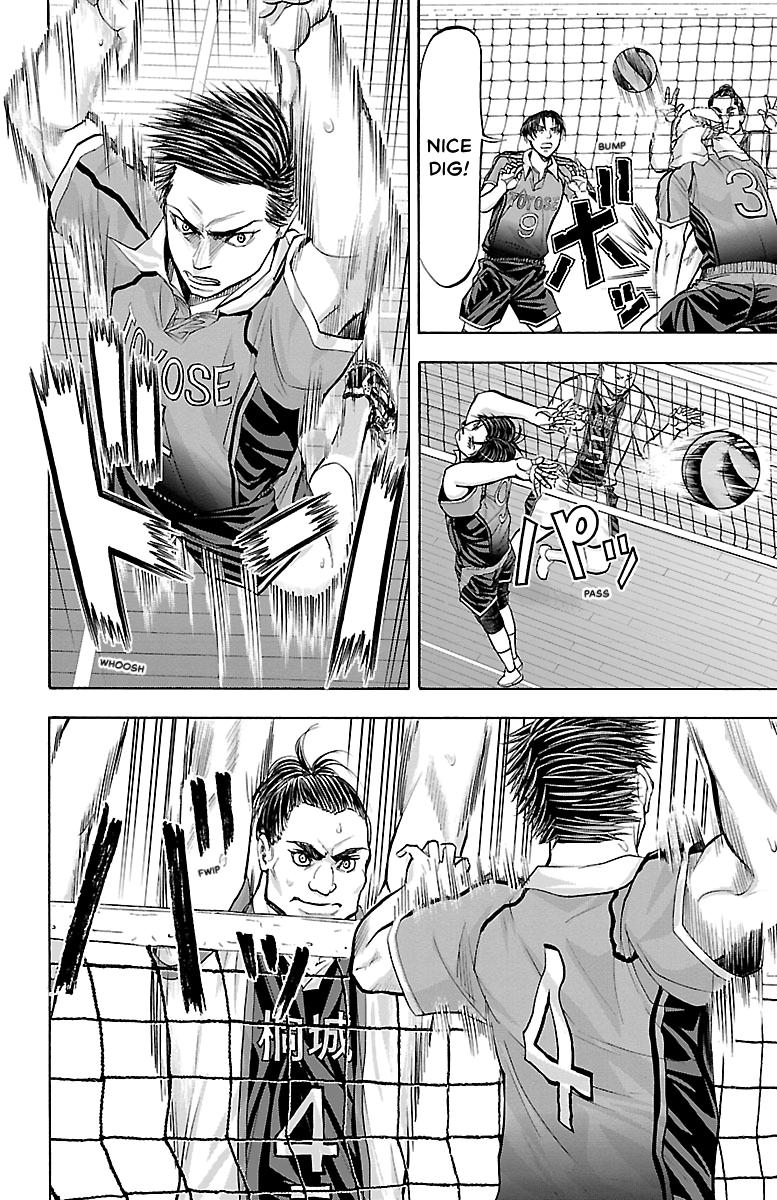 Harigane Service Chap 122 - Next Chap 123