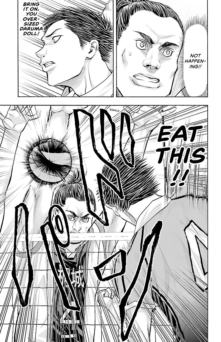 Harigane Service Chap 122 - Next Chap 123