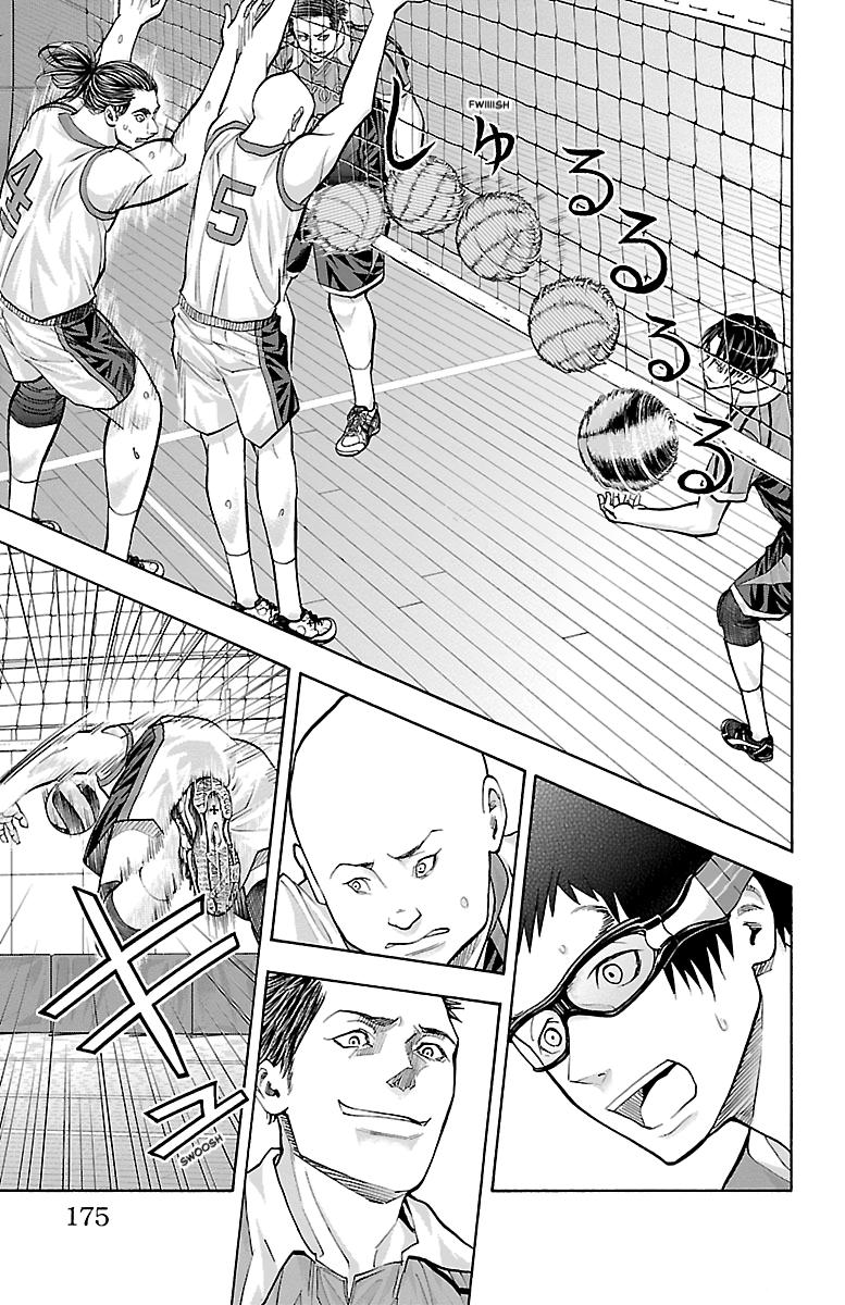 Harigane Service Chap 122 - Next Chap 123