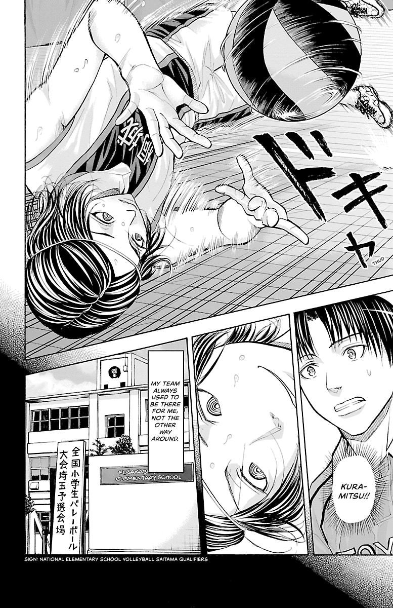 Harigane Service Chap 122 - Next Chap 123