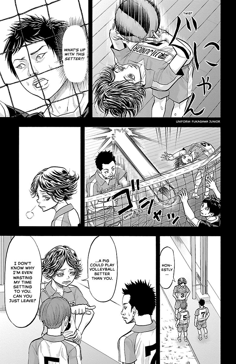 Harigane Service Chap 122 - Next Chap 123