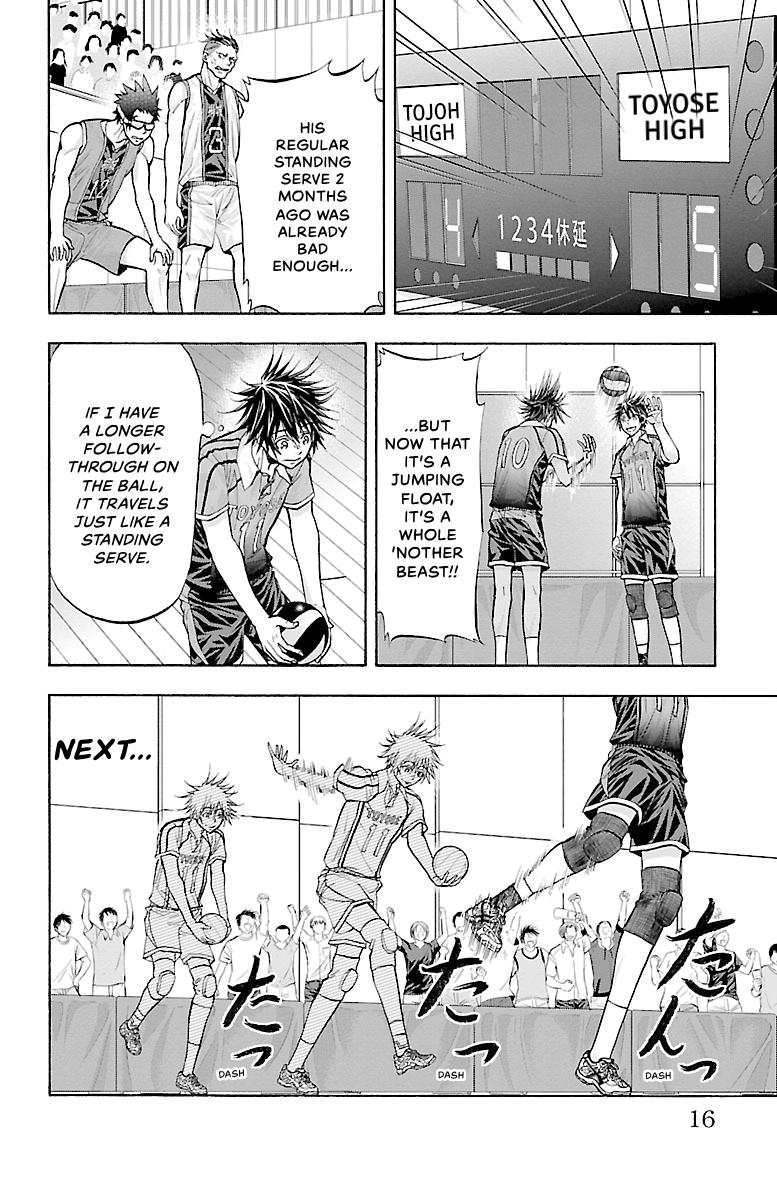 Harigane Service Chap 123 - Next Chap 124