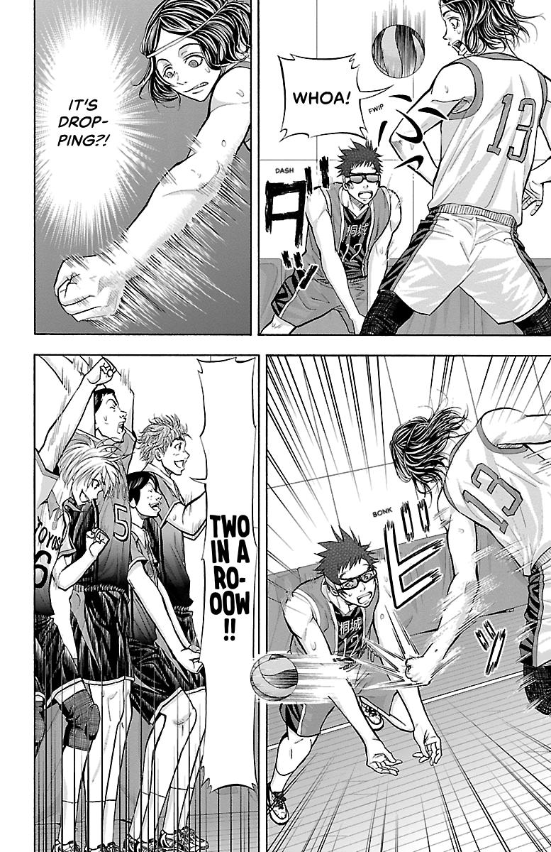 Harigane Service Chap 123 - Next Chap 124