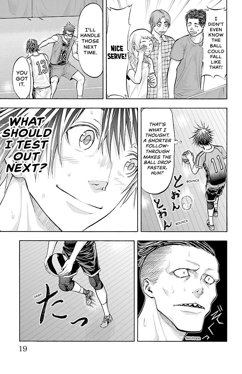 Harigane Service Chap 123 - Next Chap 124