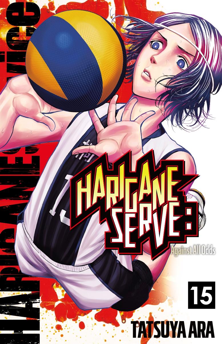 Harigane Service Chap 123 - Next Chap 124