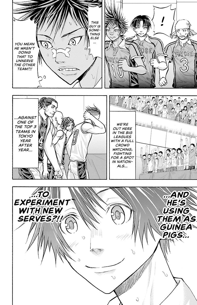 Harigane Service Chap 123 - Next Chap 124