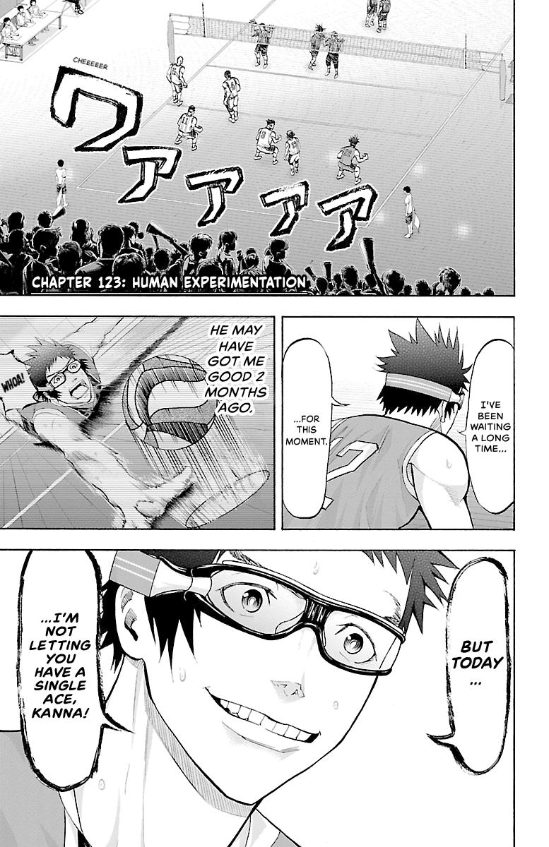Harigane Service Chap 123 - Next Chap 124