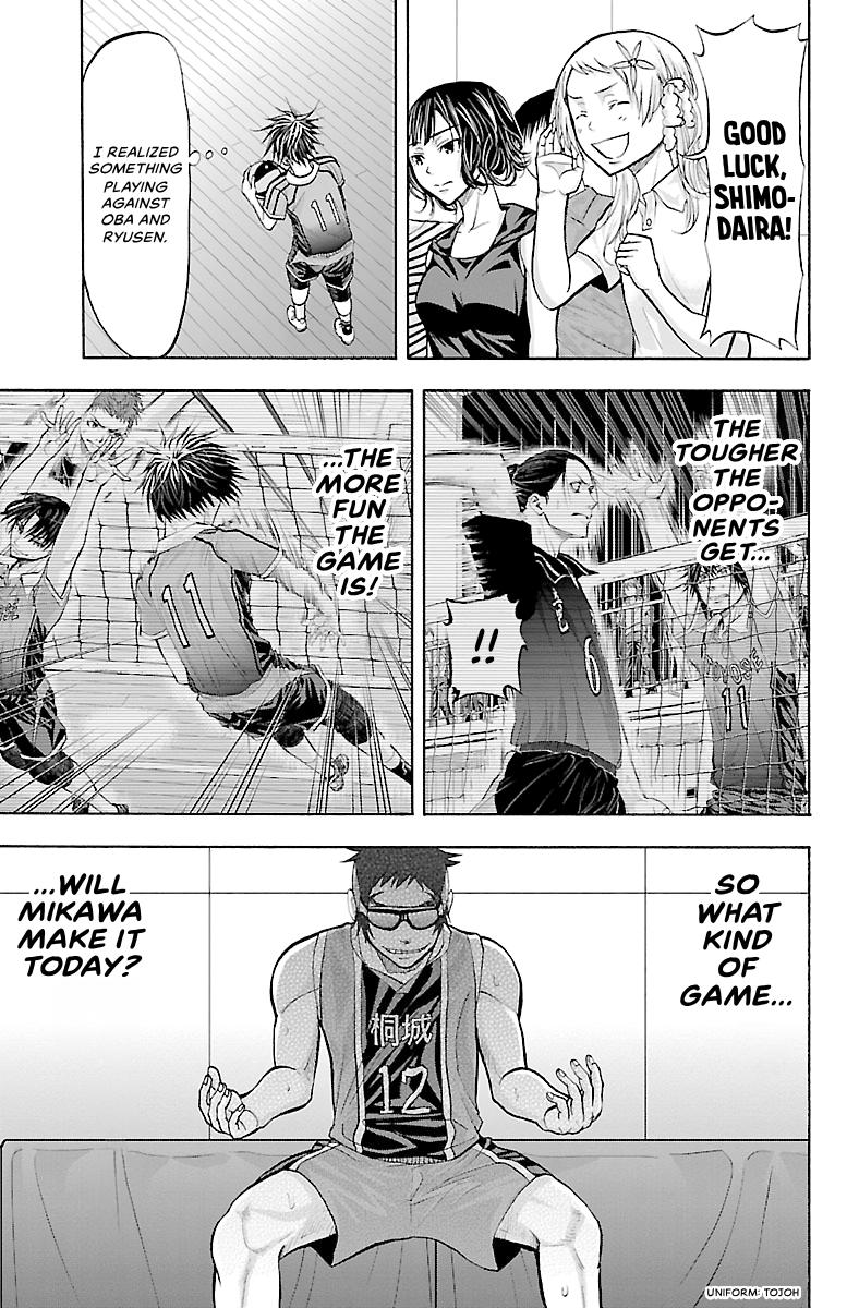 Harigane Service Chap 123 - Next Chap 124