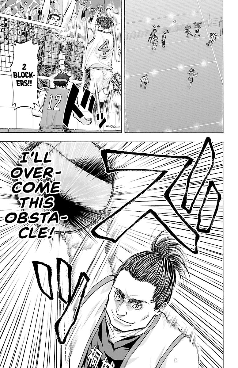 Harigane Service Chap 124 - Next Chap 125