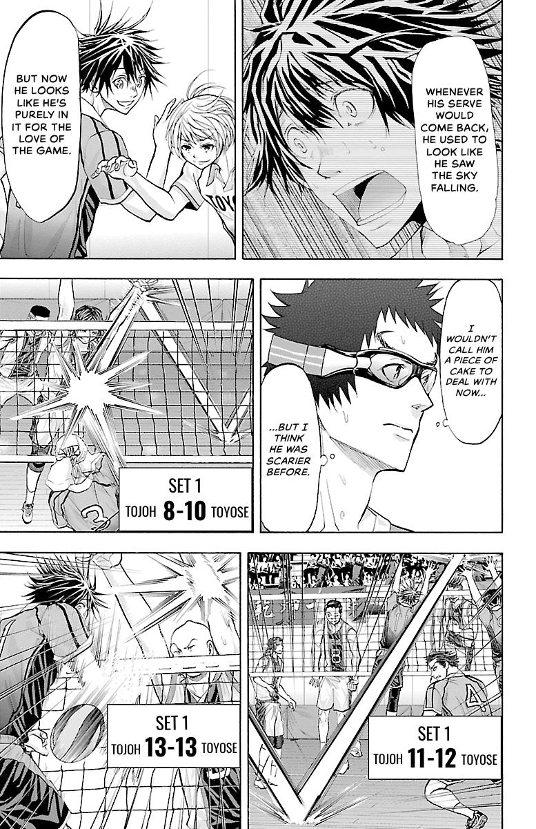 Harigane Service Chap 124 - Next Chap 125