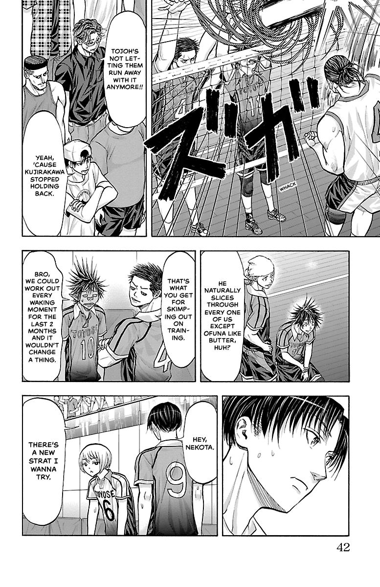 Harigane Service Chap 124 - Next Chap 125