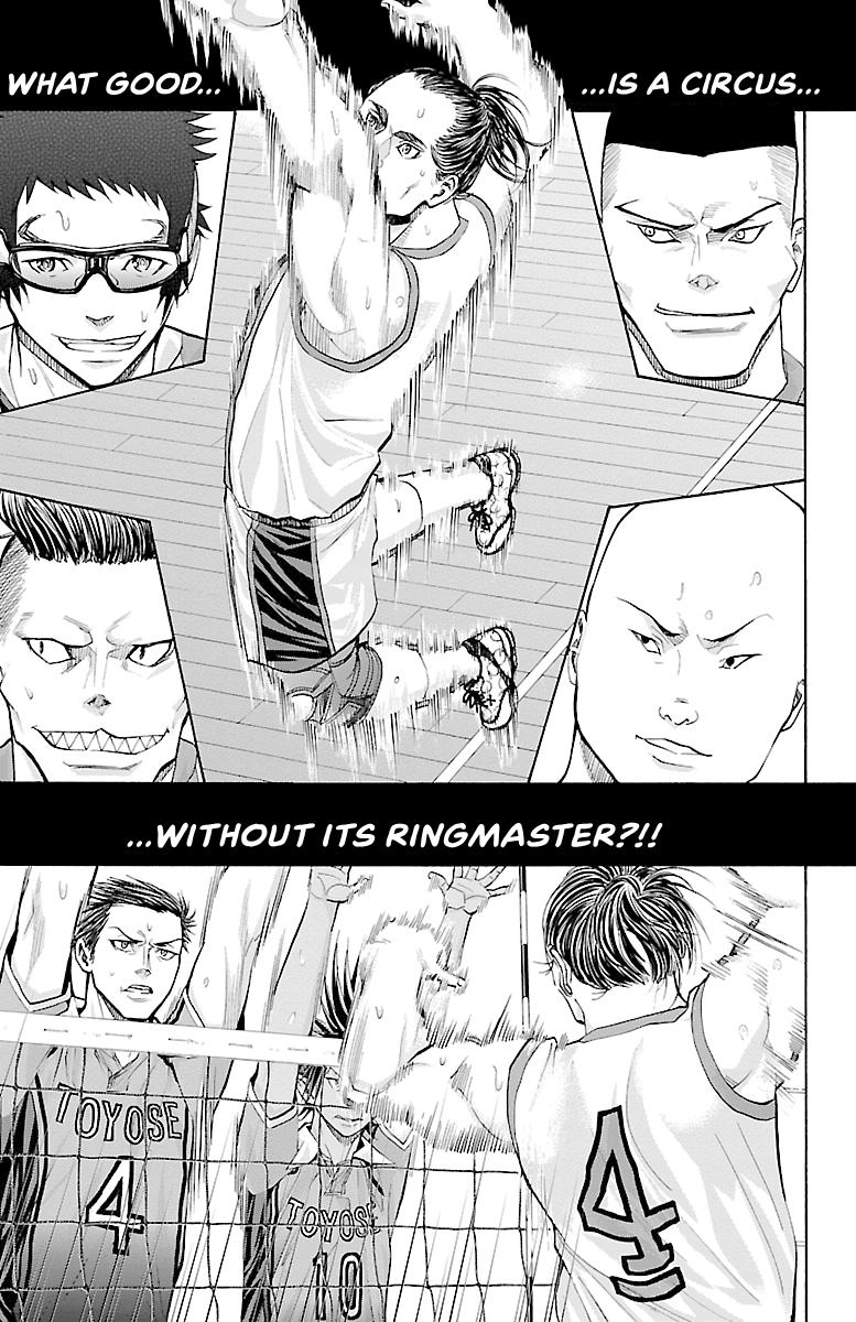 Harigane Service Chap 124 - Next Chap 125