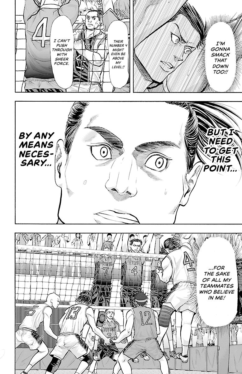 Harigane Service Chap 124 - Next Chap 125