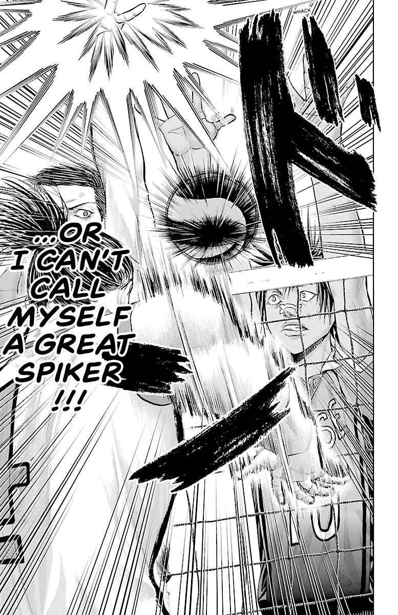 Harigane Service Chap 124 - Next Chap 125